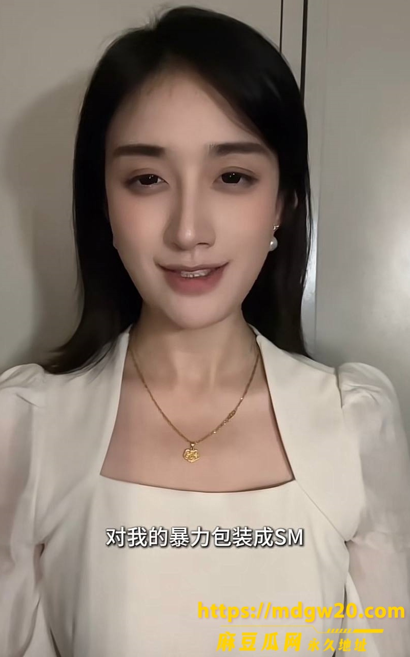 抖音女网红Doors22