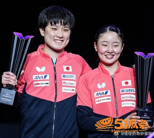 张本智和 纯情人设崩相关图片1