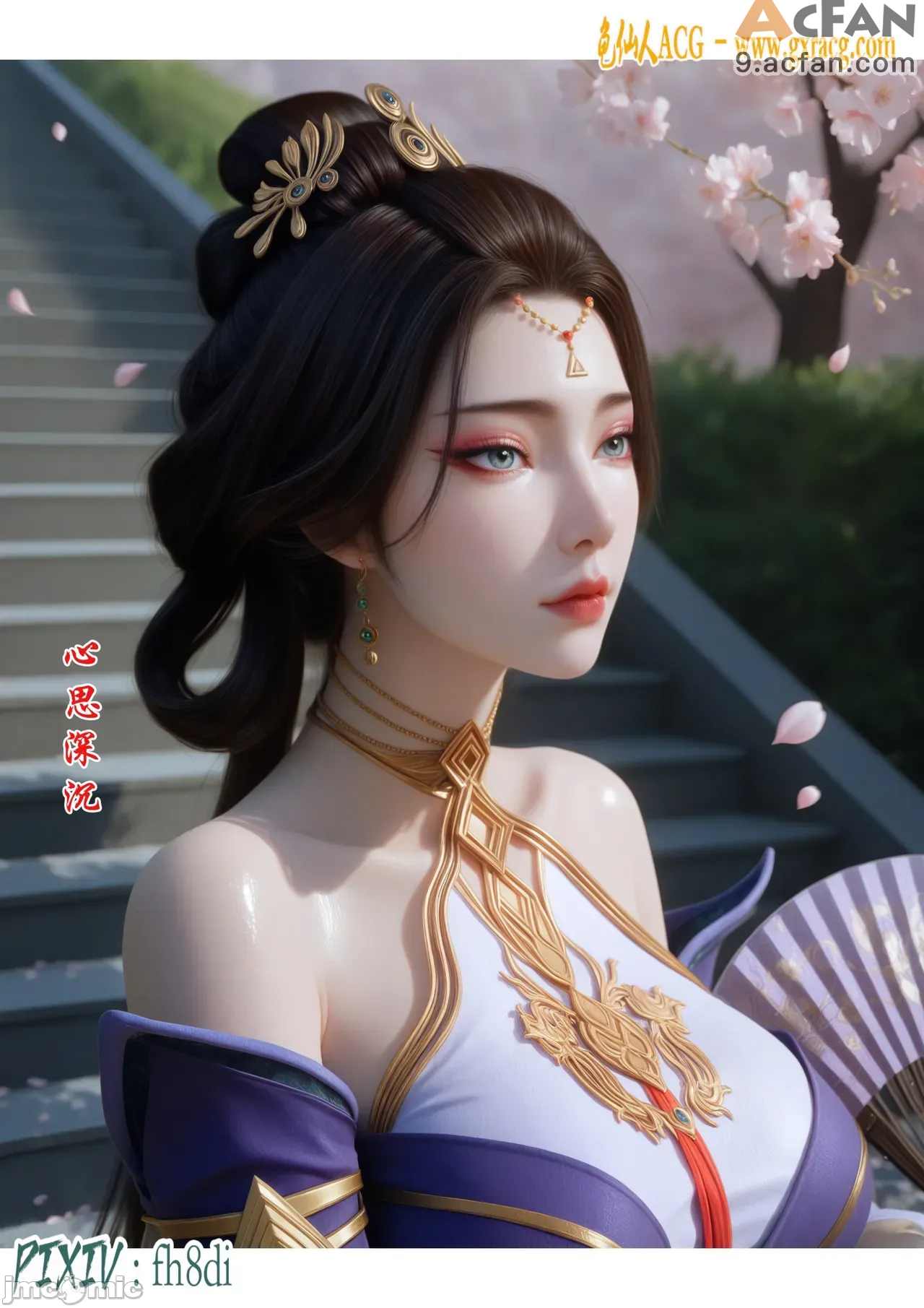 我在凡修当魔头01-15合集, trang 4