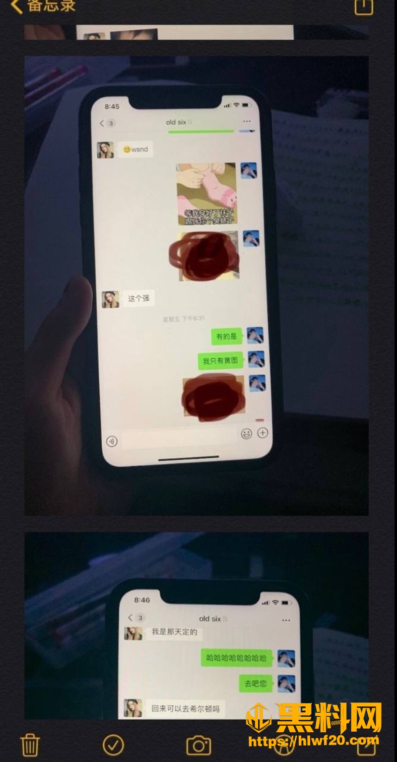 李勒优  12