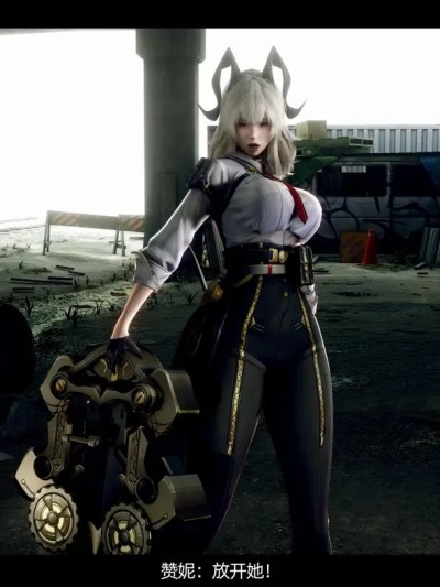 [天罚] 上潮·妮儿这个翻车+上潮·牛马妮儿即使五一还要被迫工作 포스터