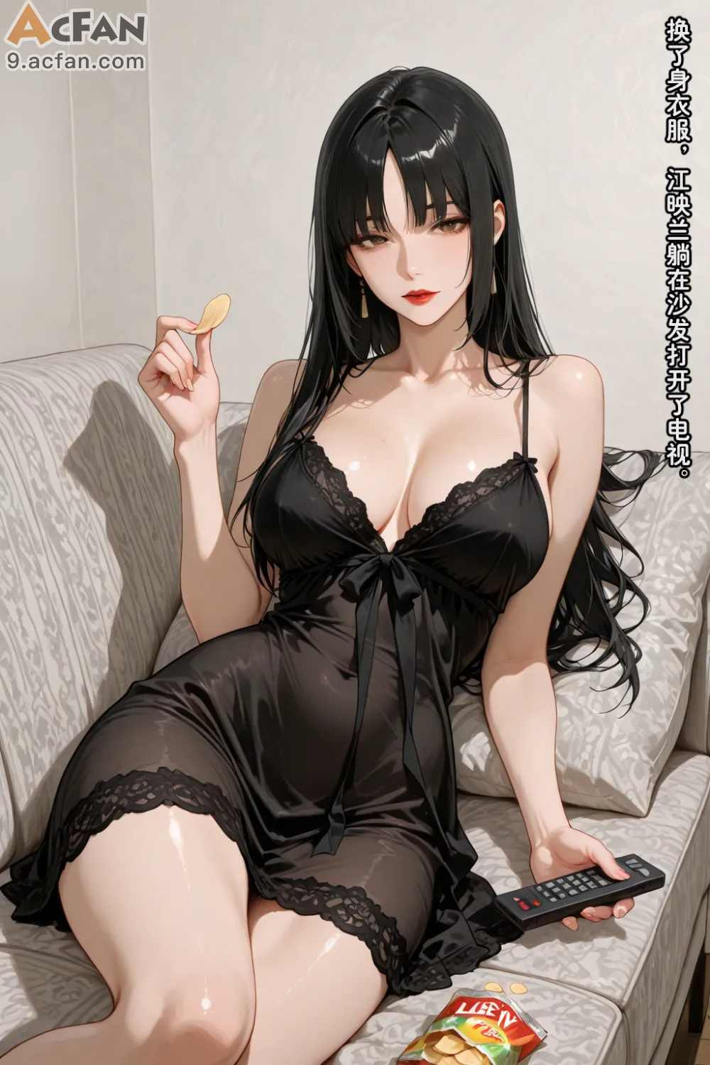 老婆的怪癖_Part.3，第 192 頁