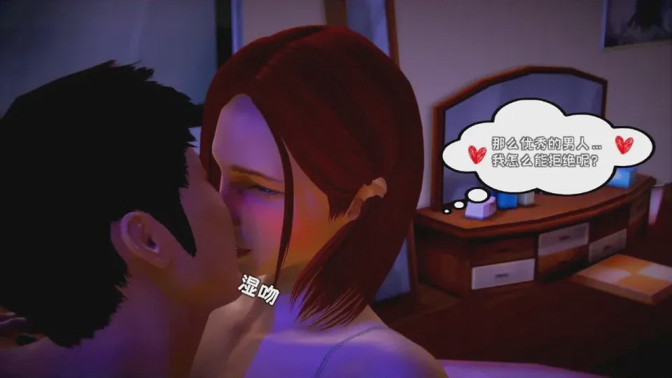第 1 章, trang 664