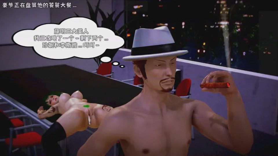 第 1 章，第 671 頁