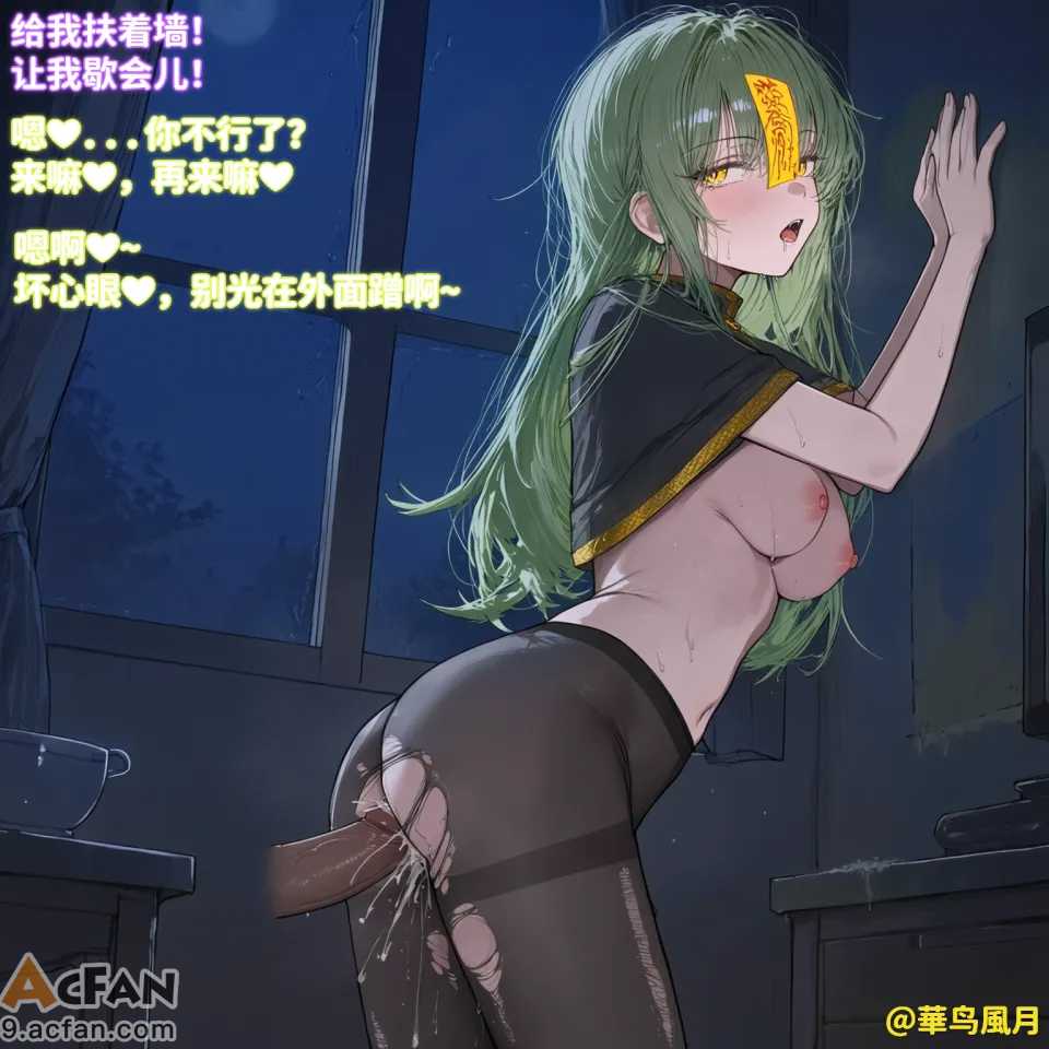 第1章, หน้า 48