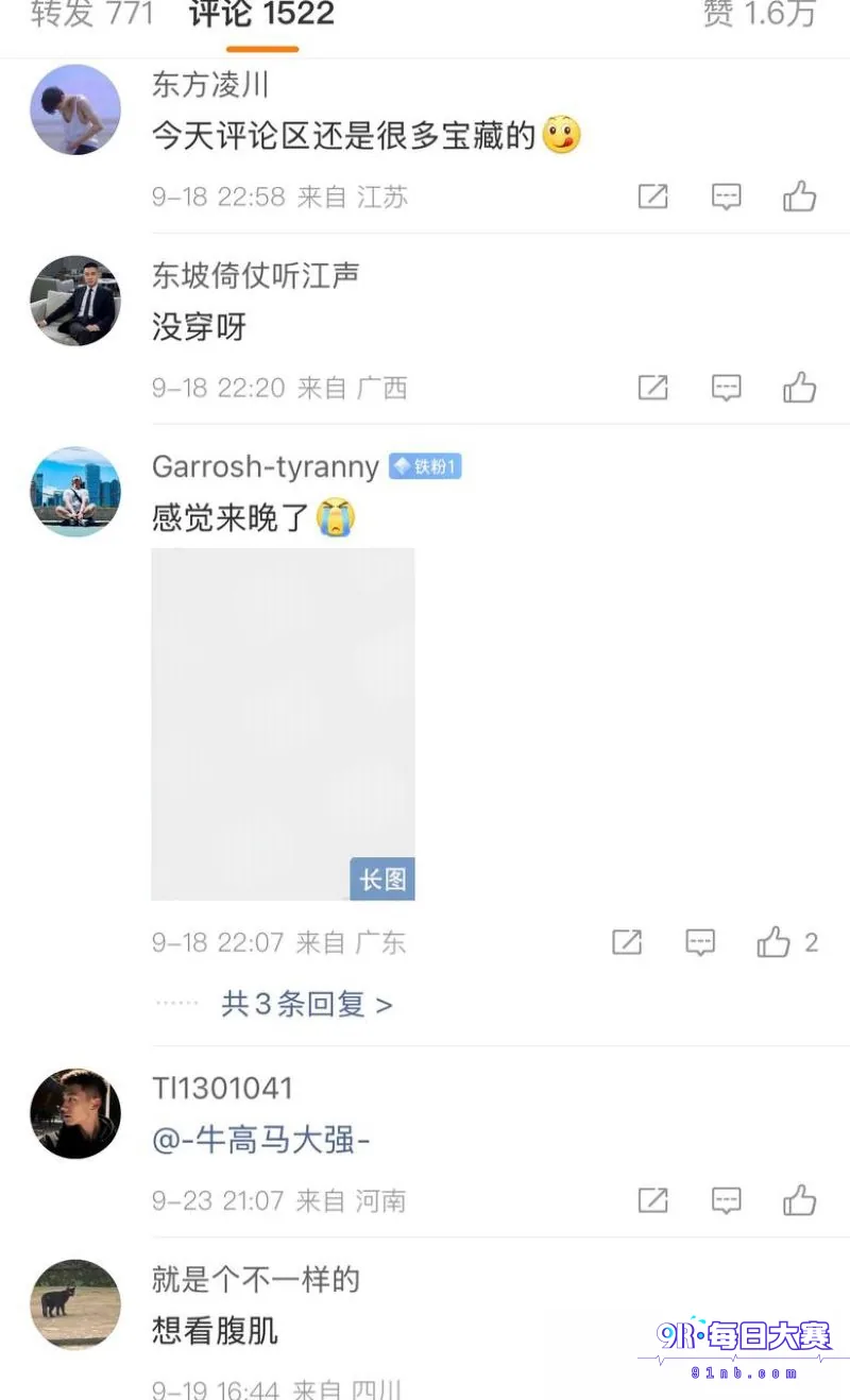 下载 (21).png