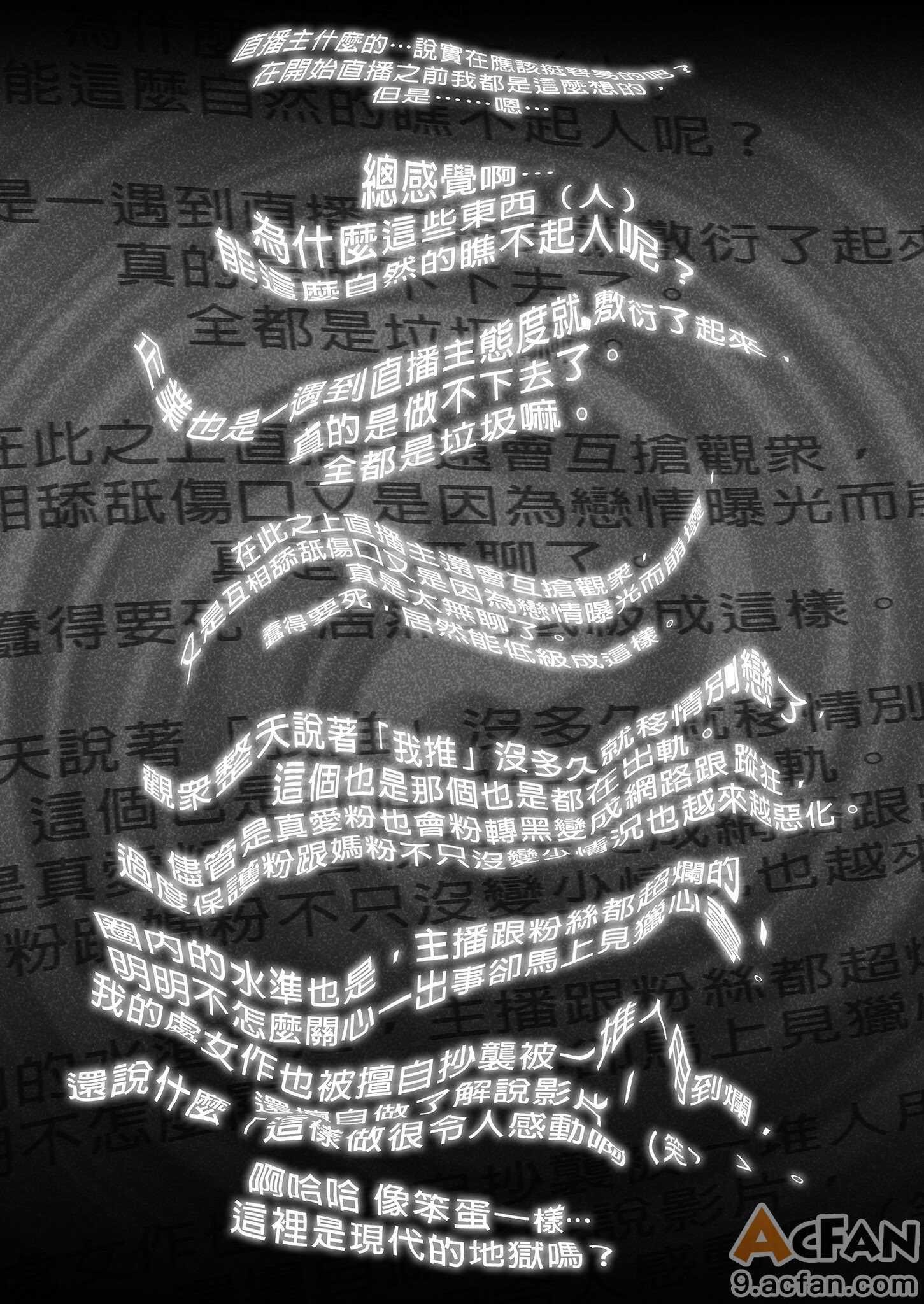 第1章, page 81