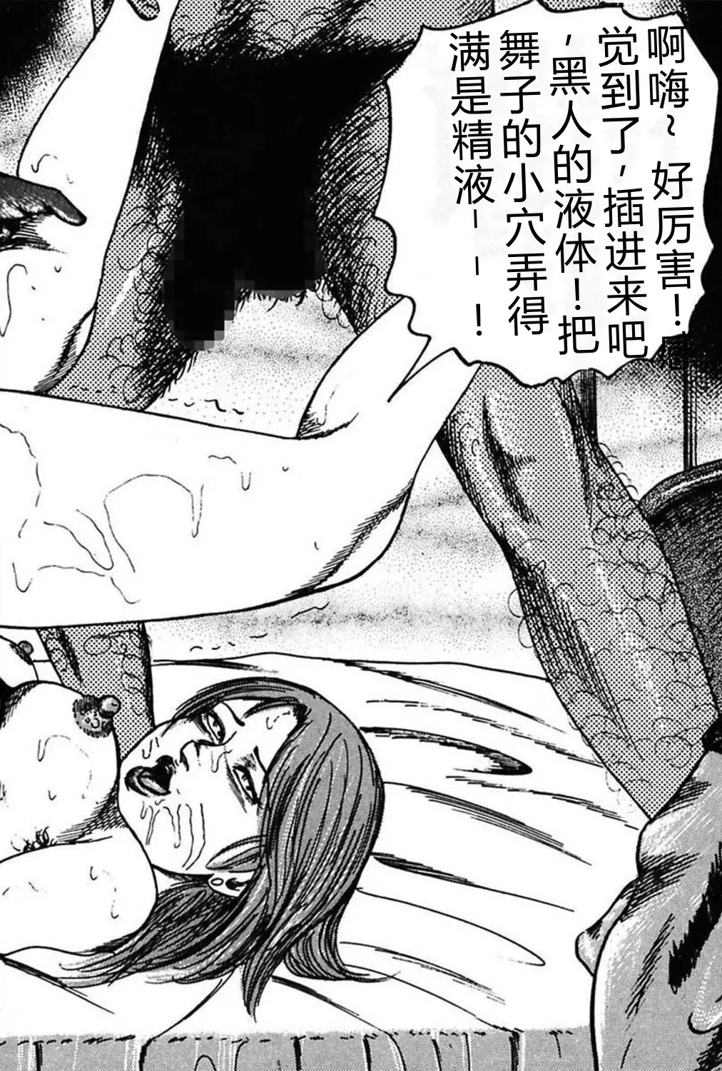 第 1 章，第 328 頁