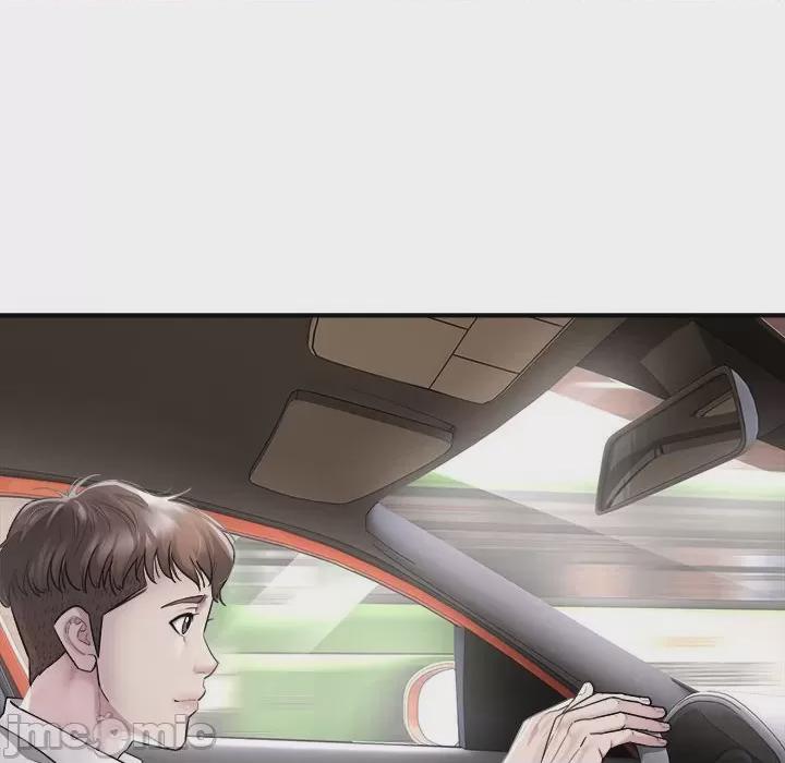 好运出租车 第1话, страница 35