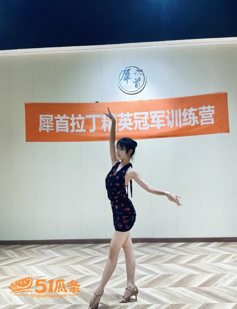 姜怡 舞蹈艺考生清纯相关图片11