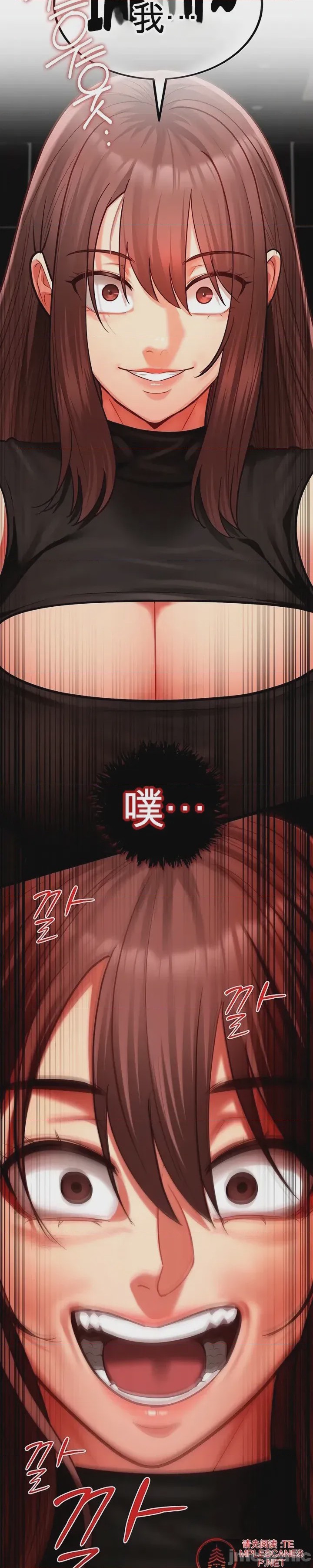 第1话, страница 28
