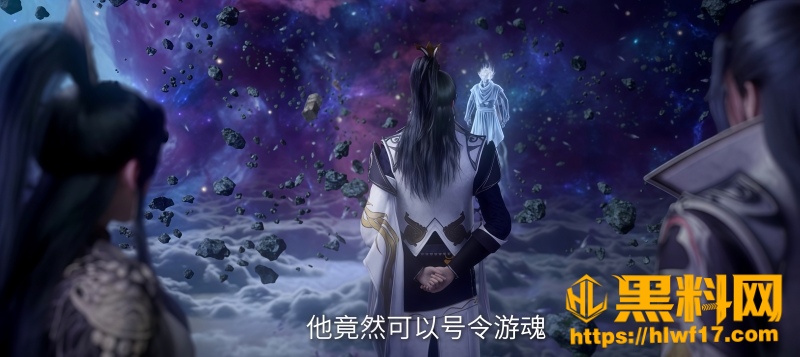 仙逆结丹封神元婴之下第一人 8