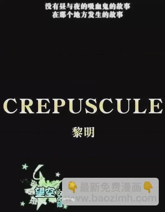 第1话 第00回, страница 9