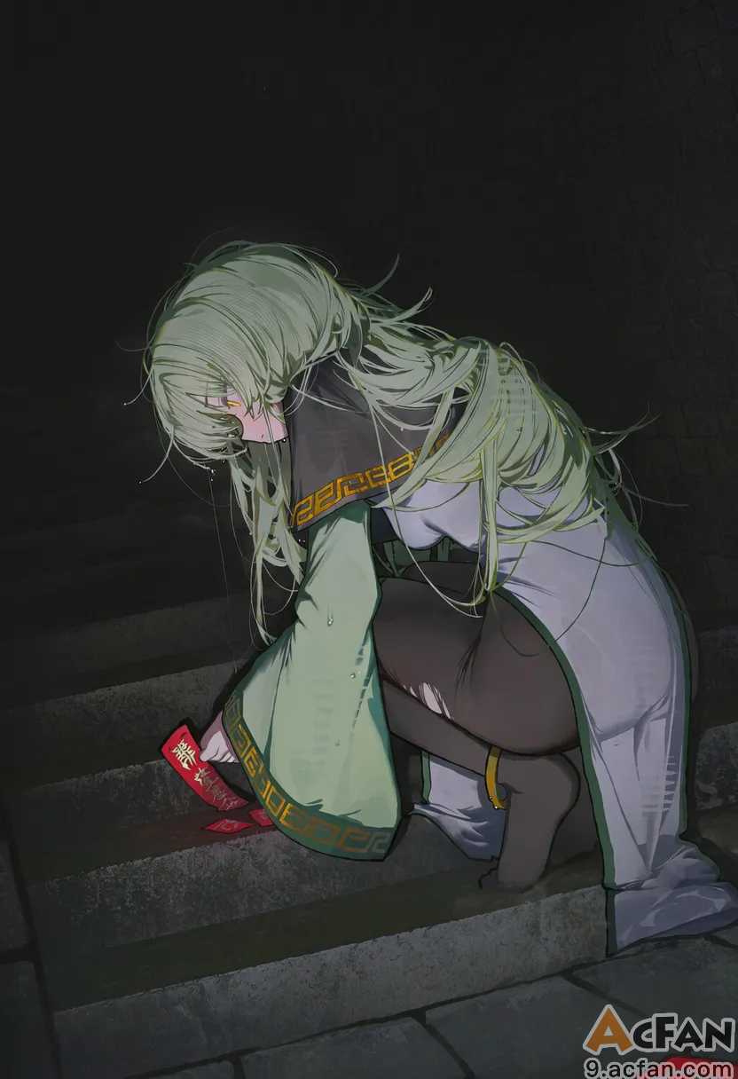 第1章、12 ページ