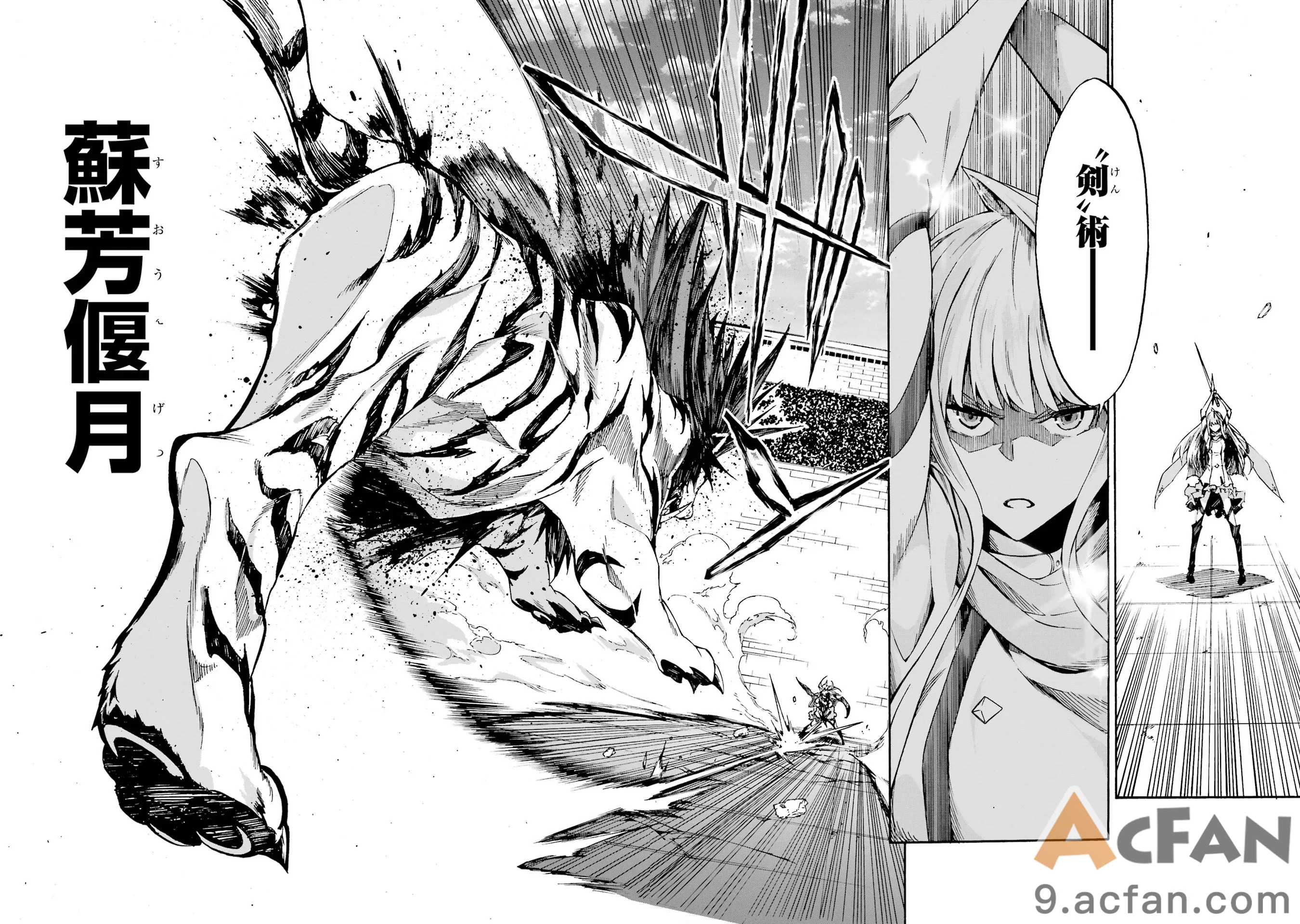 第1章, page 127
