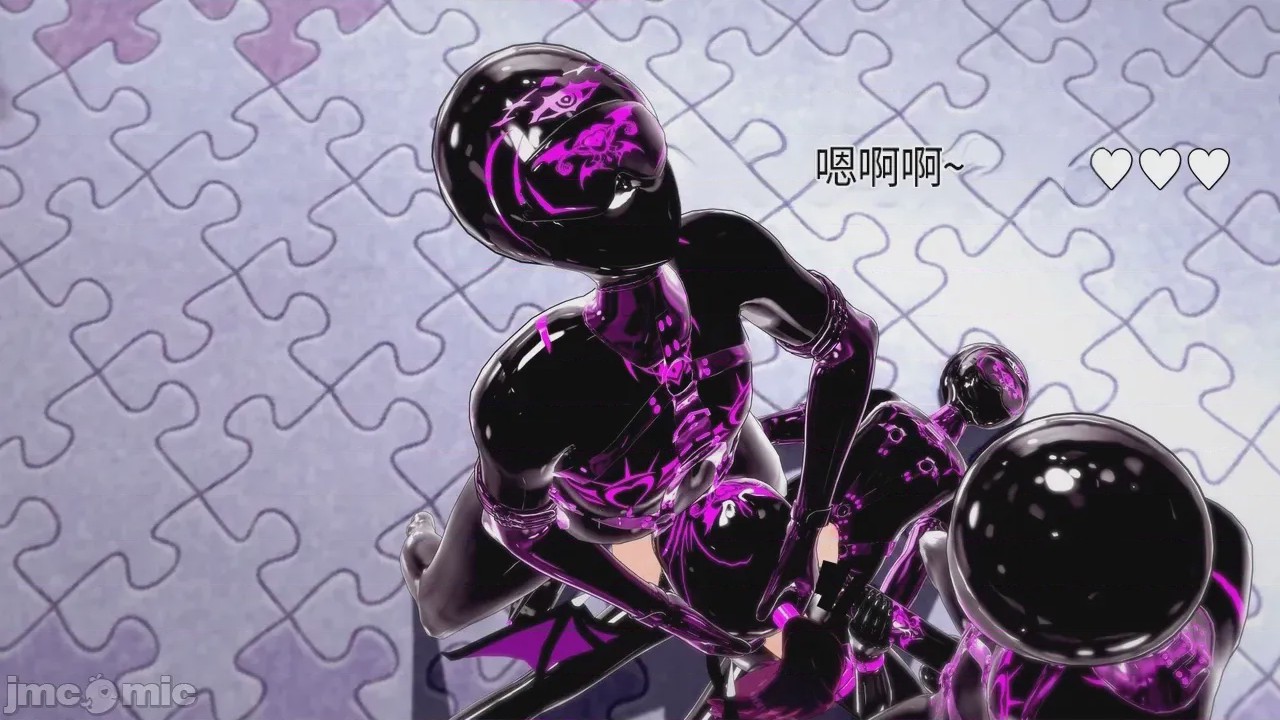 第1话, pahina 171