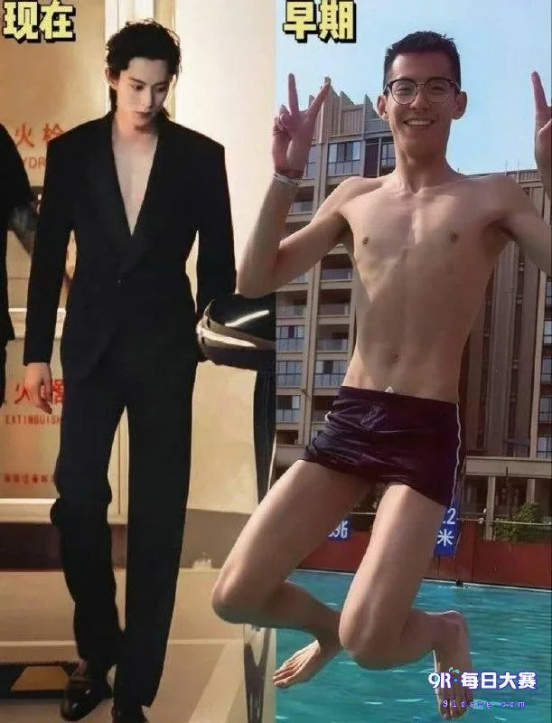 Post content image