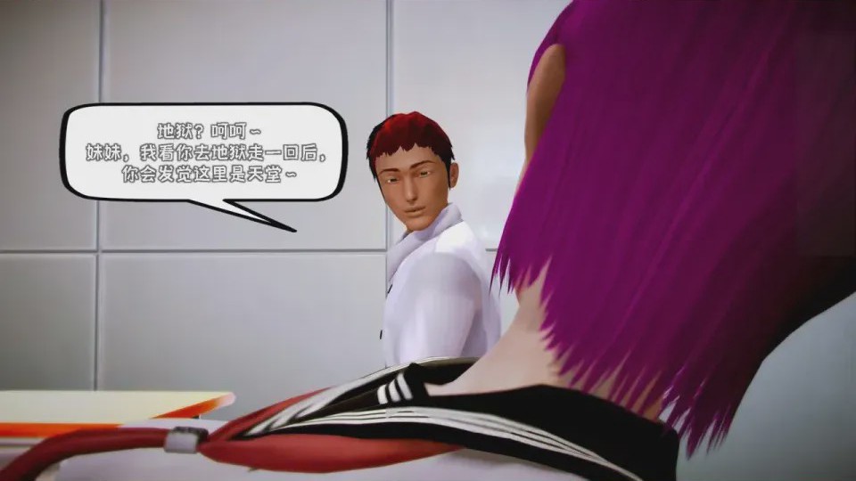 第 1 章, trang 390