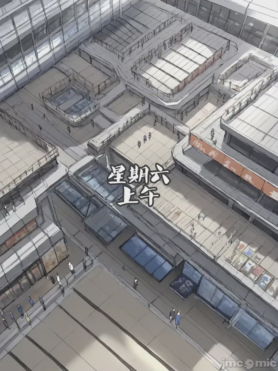 第1话, страница 586