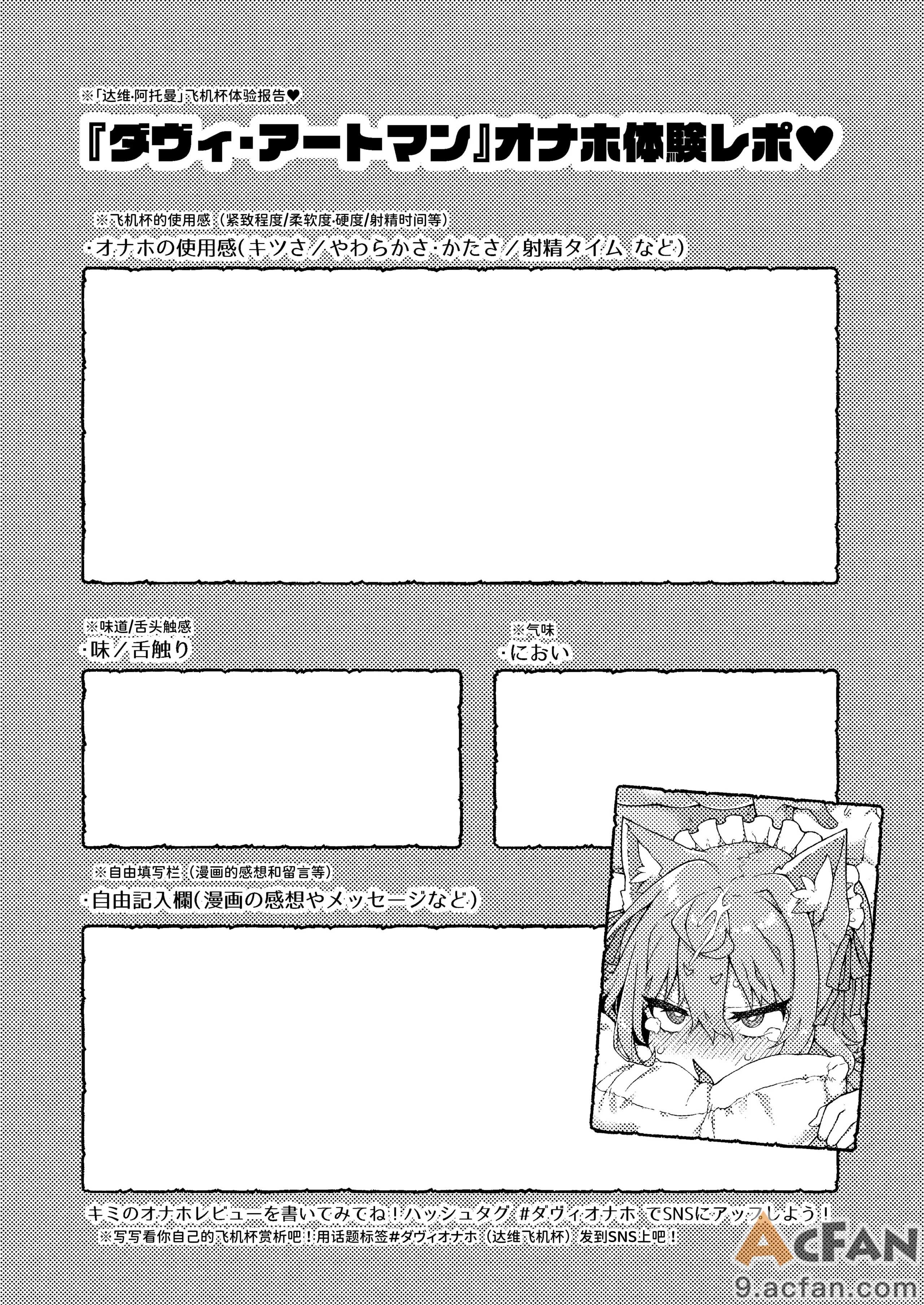 第1章, 페이지 163