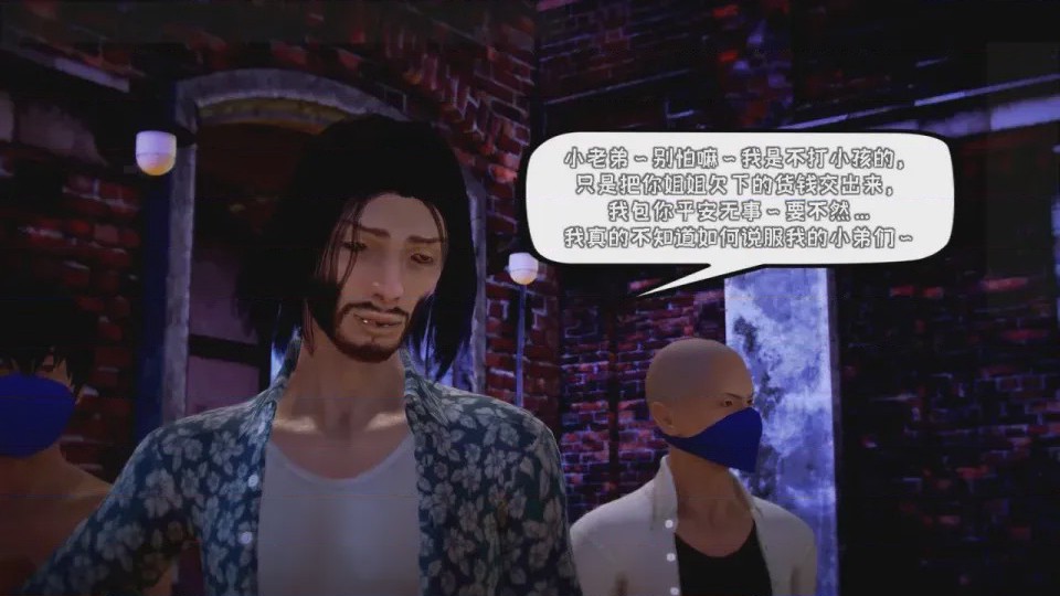第 1 章，第 166 頁