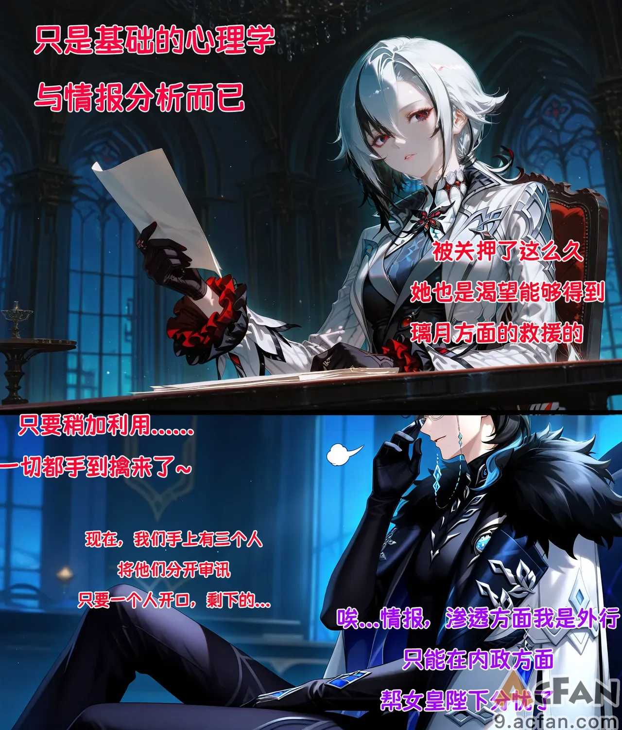 第1章, страница 277
