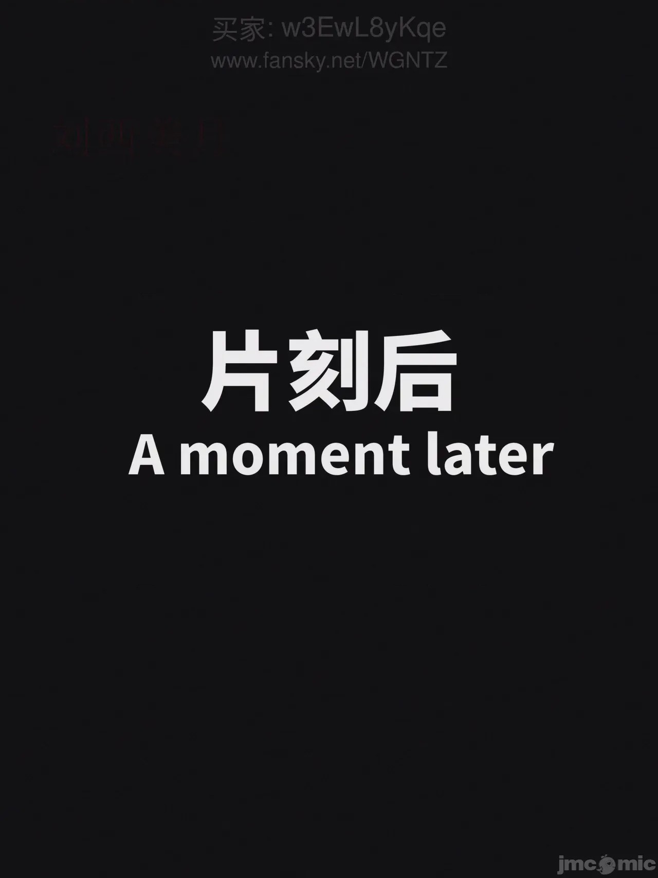 第1话, страница 59
