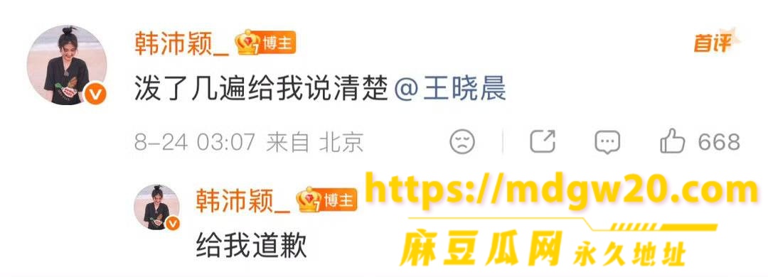 photo_12_2026-08-25_09-57-14