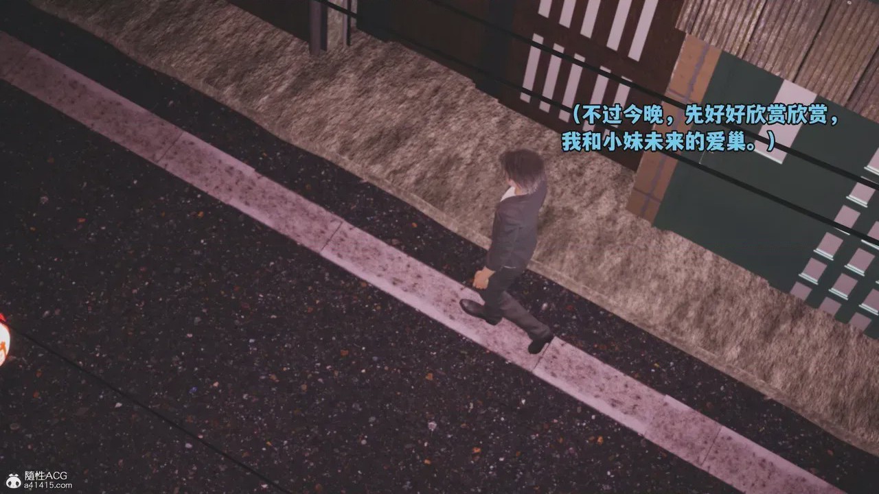 第1话、759 ページ