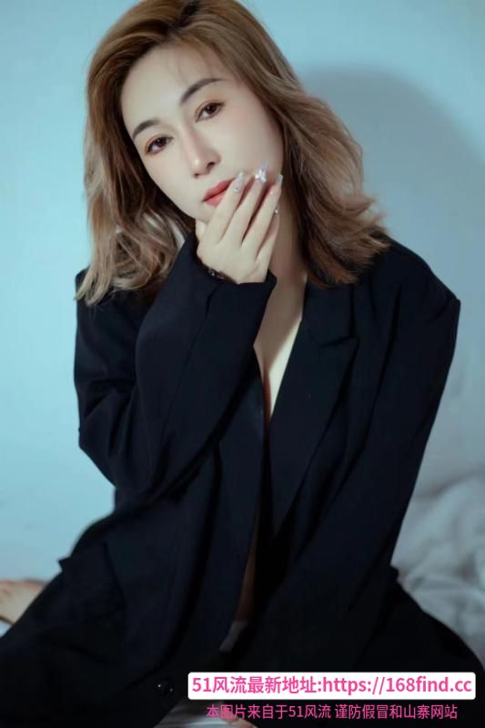 骚货少妇珠珠