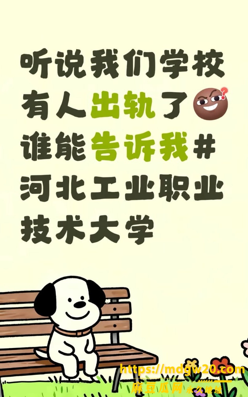 photo20260908113404 3
