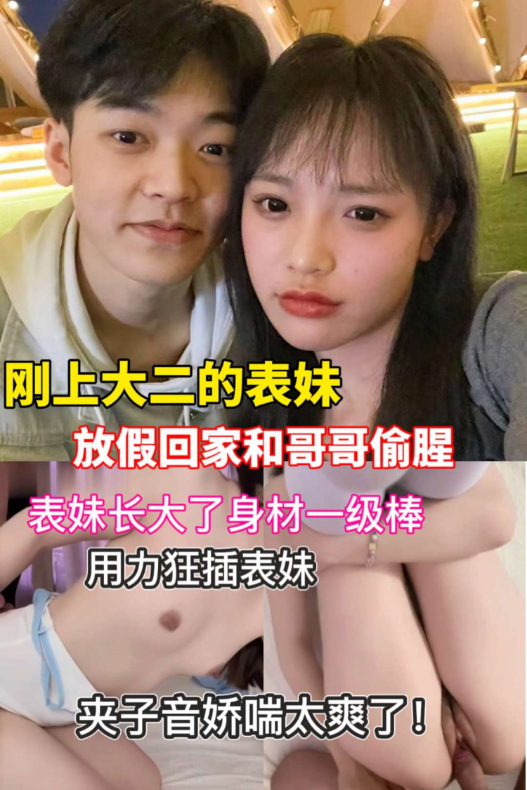 肥水不流外人田