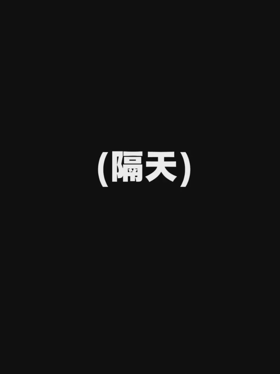 第1话, หน้า 95