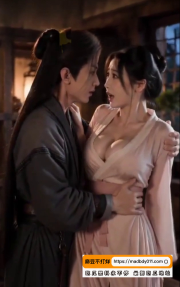 The Great Feng Night Watchman 4