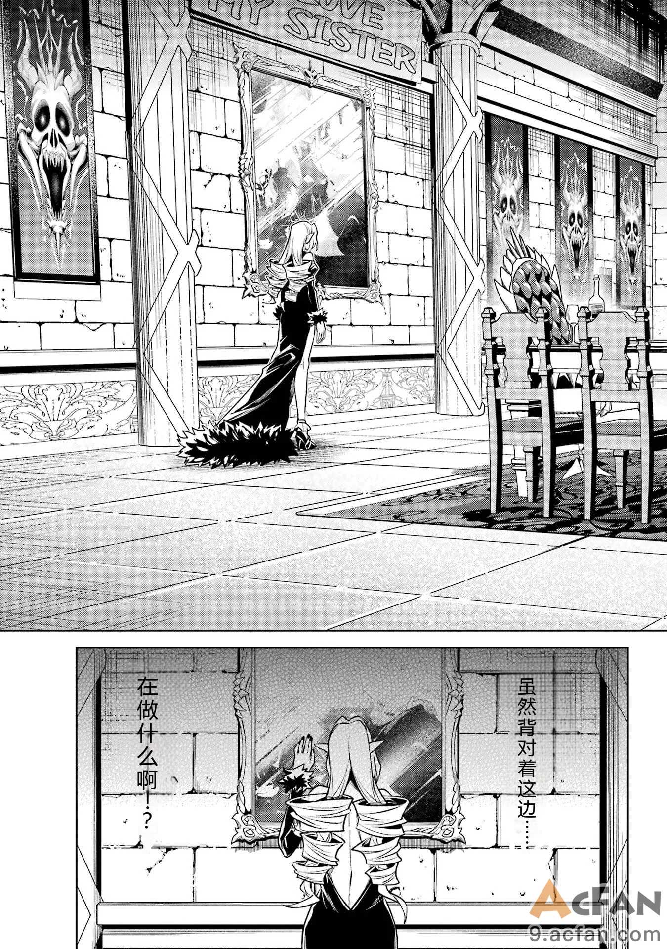 第1章, page 47