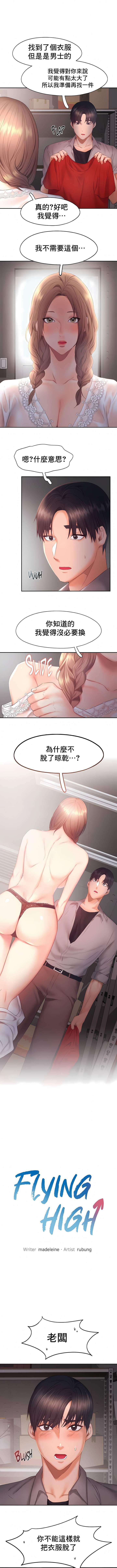1，第 282 頁