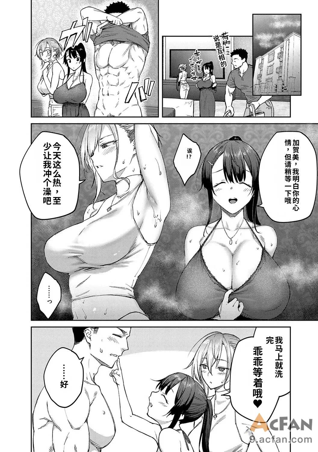 第1章, page 175