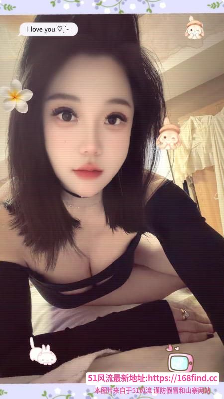 南开真诚的喵喵