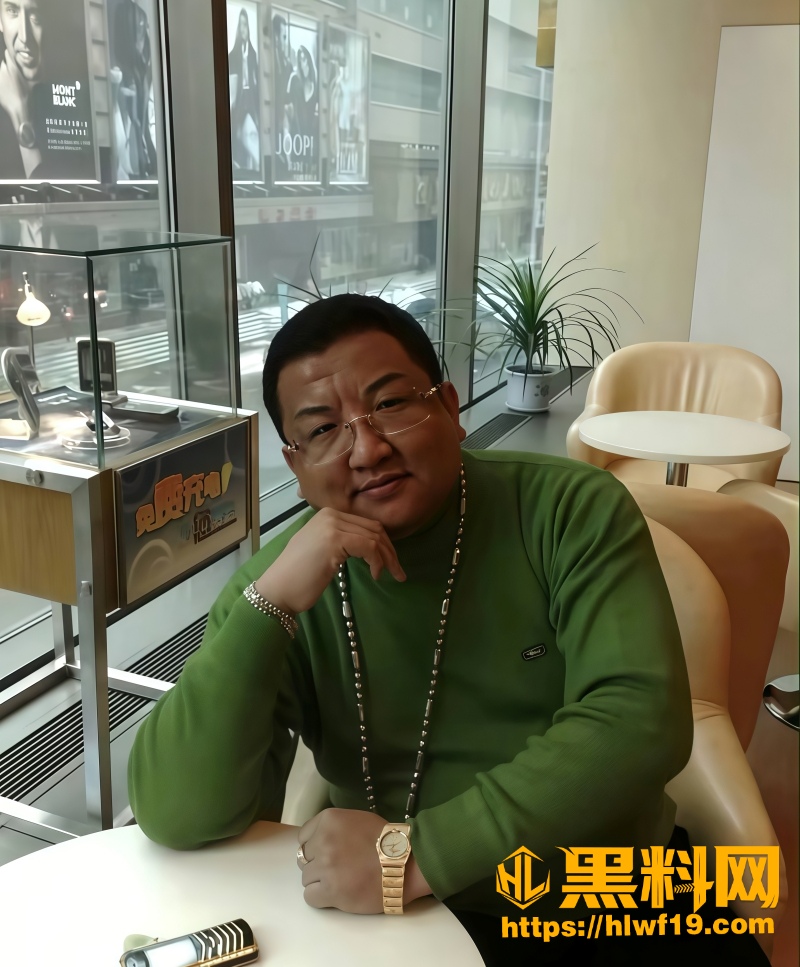 沈阳老佛gay身份曝光 2