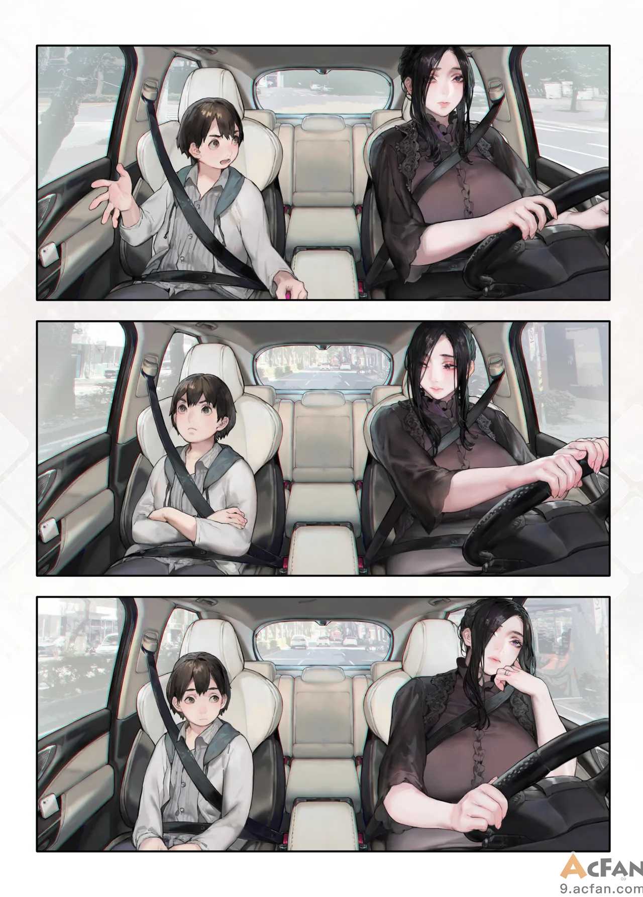 第1章、8 ページ