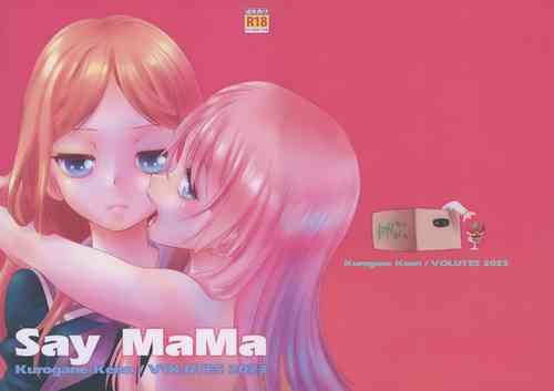 Poster para sa (C103) [VOLUTES (玄鉄絢)] Say MaMa (BanG Dream!) [中国翻訳]