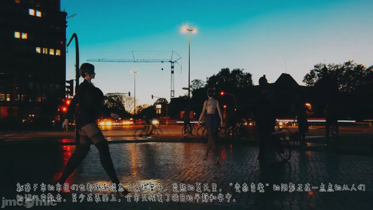 第1话, страница 975