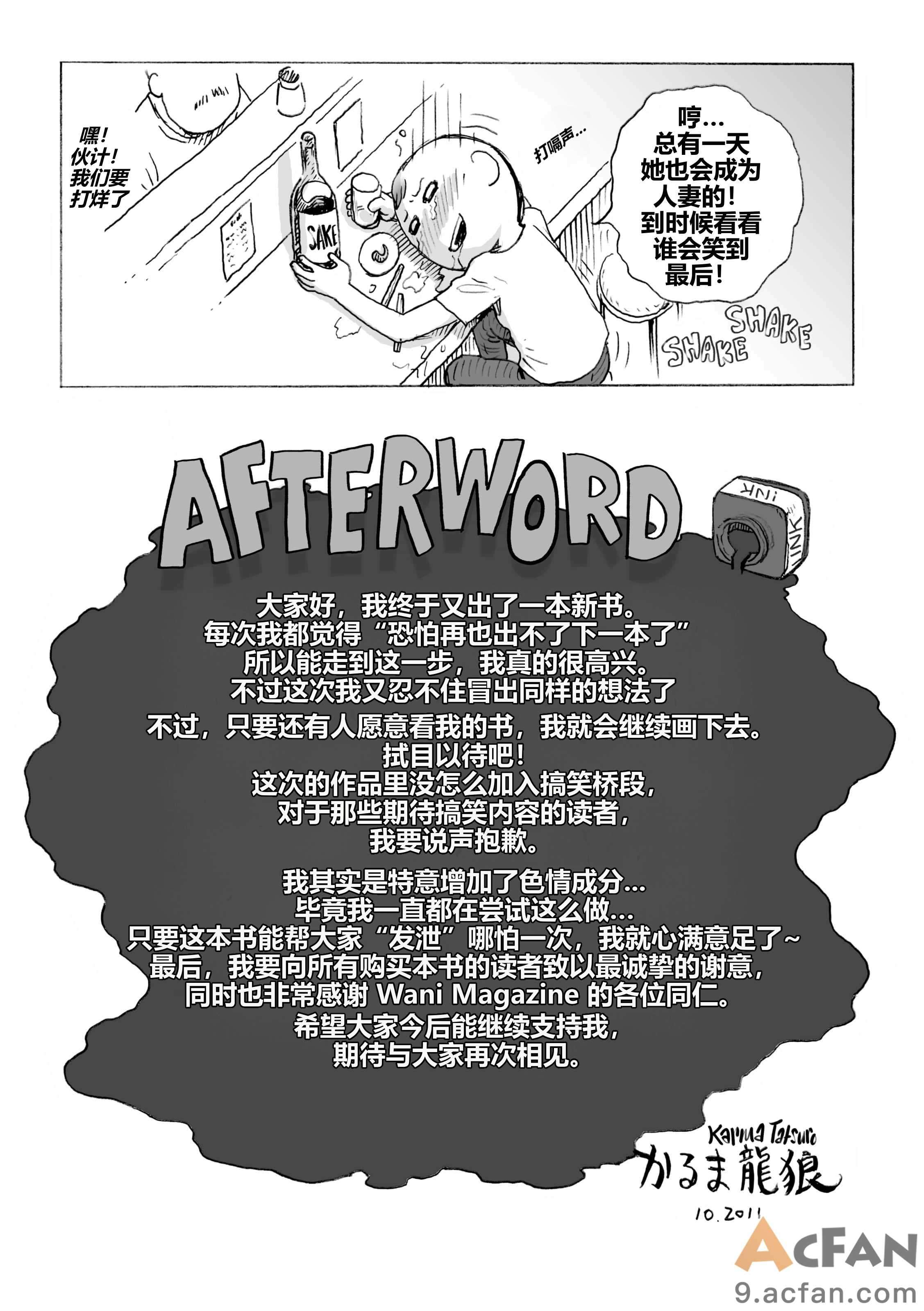 第1章, 페이지 226