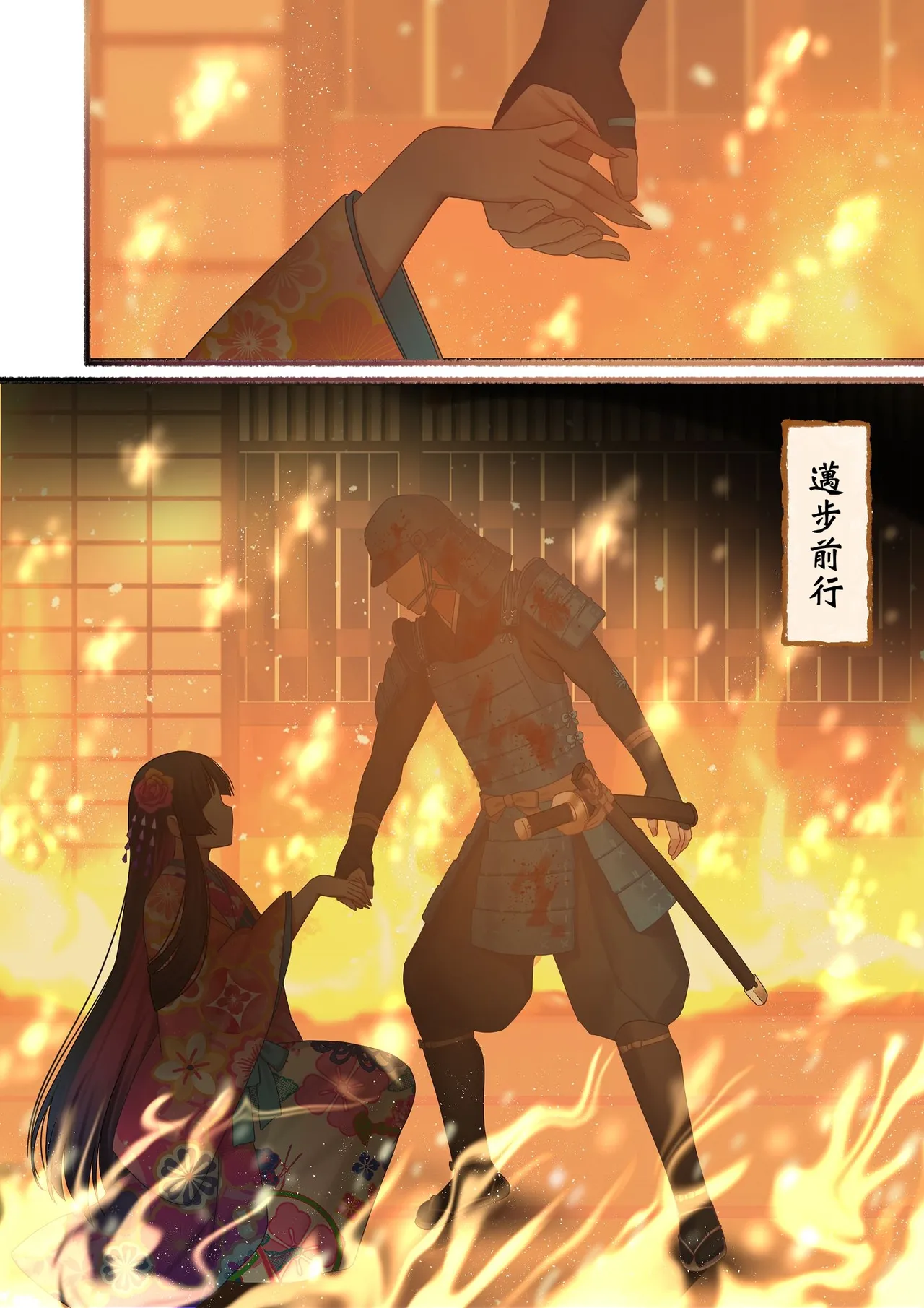 第 1 章, page 186