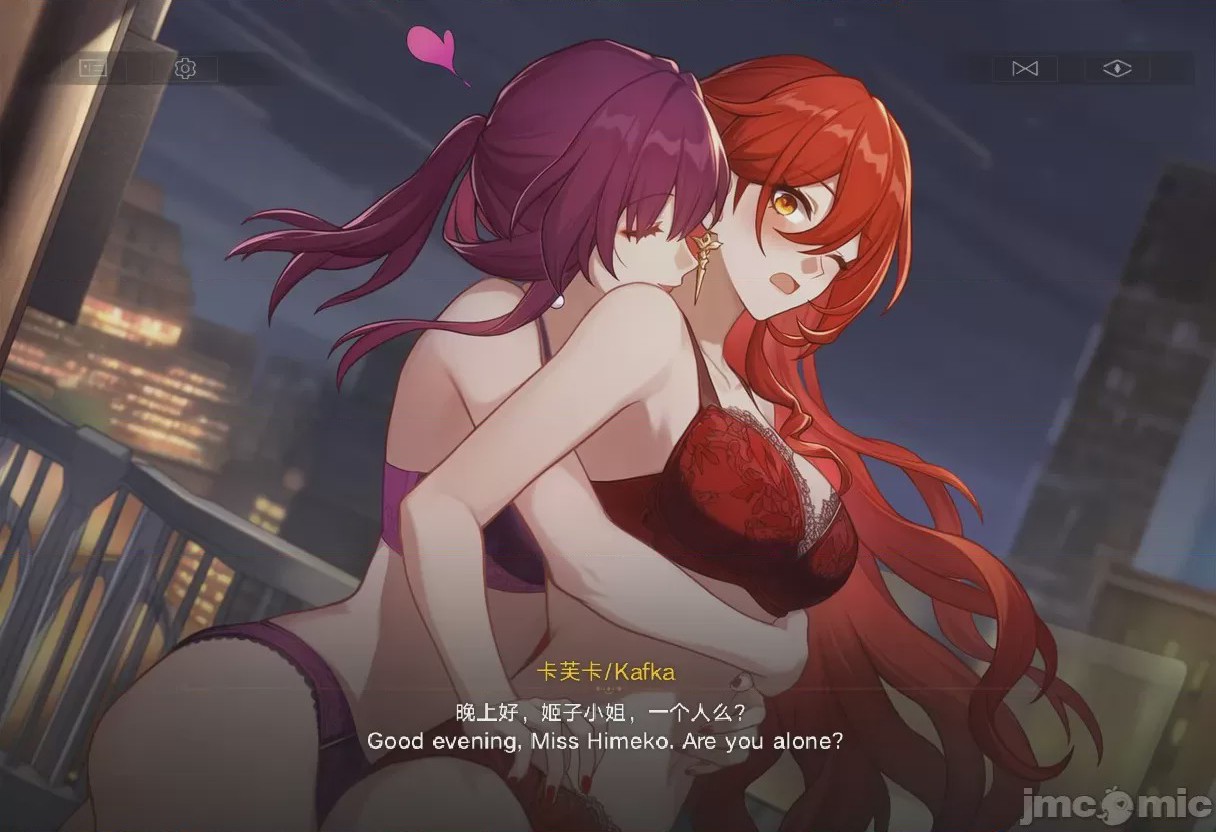 第1话, страница 313