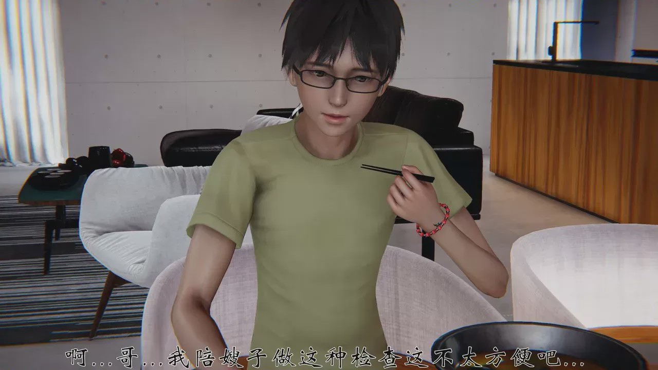 第 1 章，第 403 頁