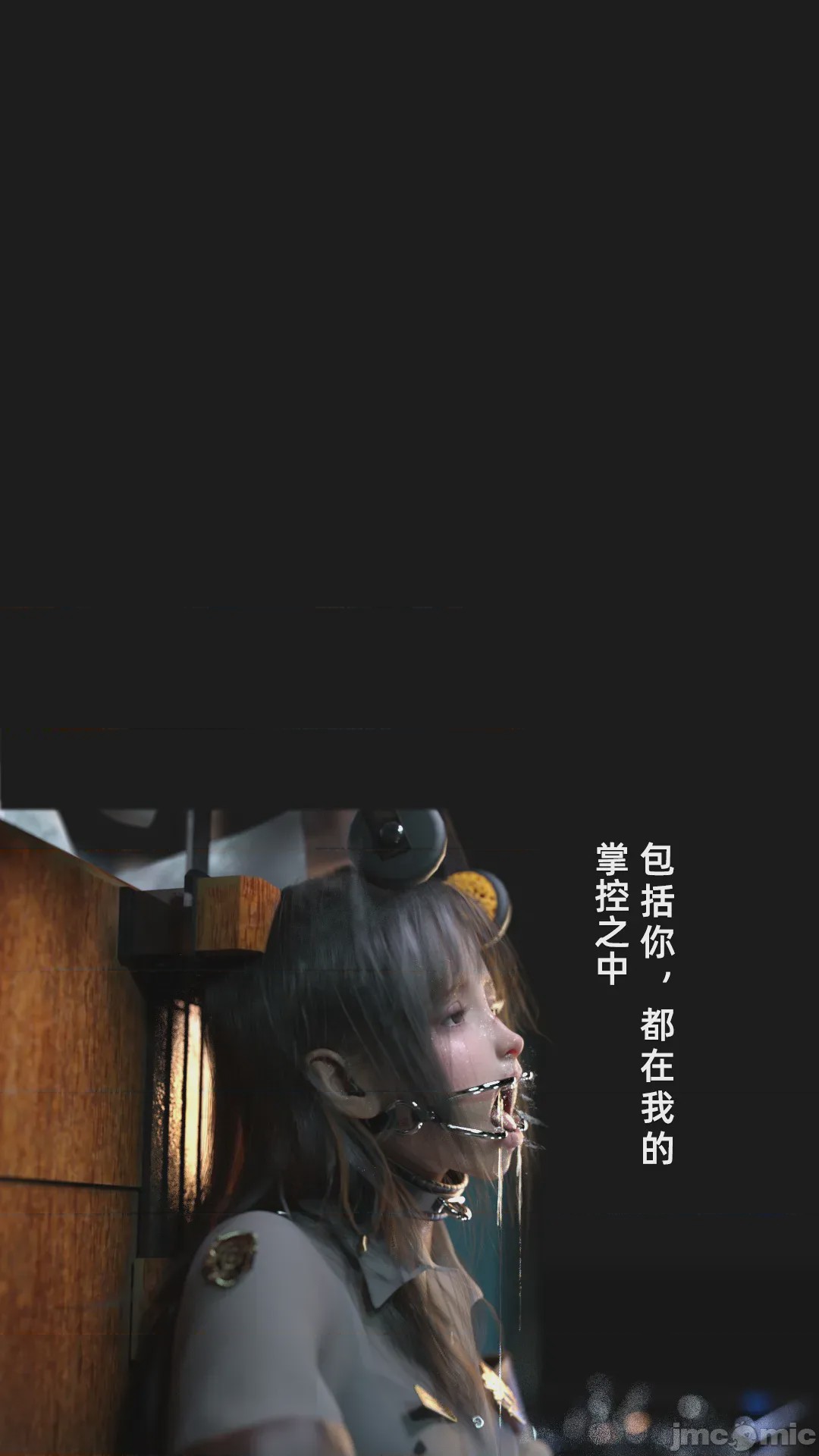 第1话, страница 841