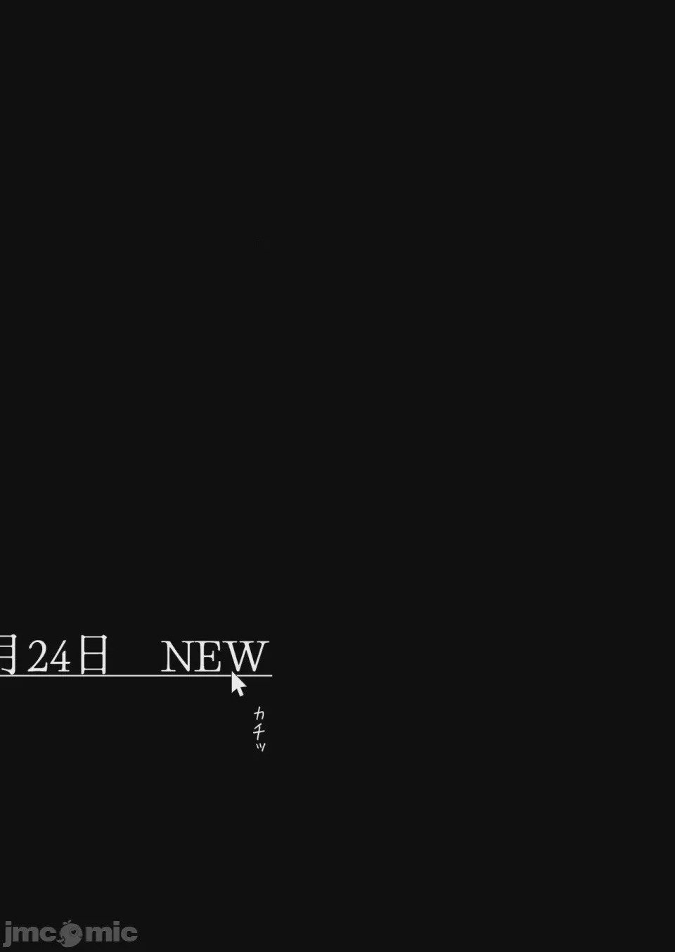 第1话, страница 324