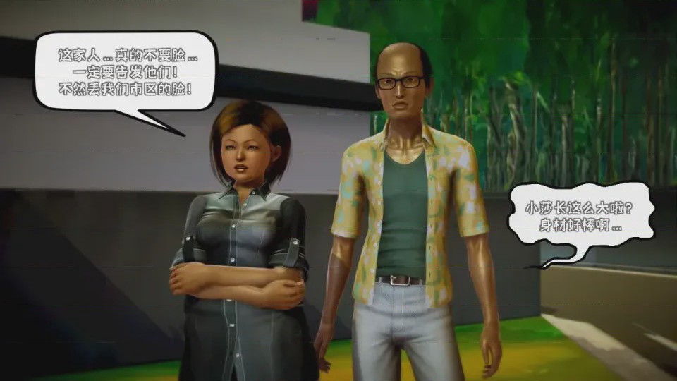 第 1 章, 페이지 994
