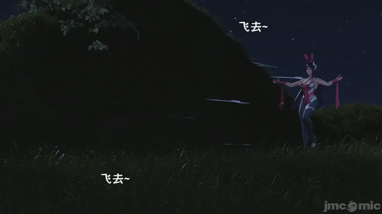 第1话, страница 177
